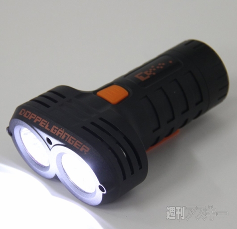 MAXIMA SPARK デュアルアイライト