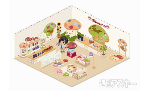 『LINE PLAY』に松坂桃李のアバターが出迎える「ドコモの部屋」登場