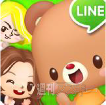 『LINE PLAY』に松坂桃李のアバターが出迎える「ドコモの部屋」登場