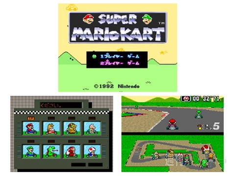 今日は何の日？ スーパーマリオカート発売（1992）