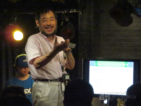 MSX30thトークイベントレポ