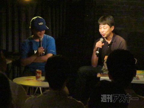 MSX30thトークイベントレポ