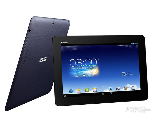ASUS MeMO Pad FHD10