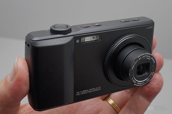 オトナの夏休み自由研究2日目