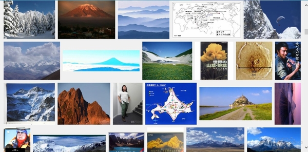 2013年週アス編集者事件簿