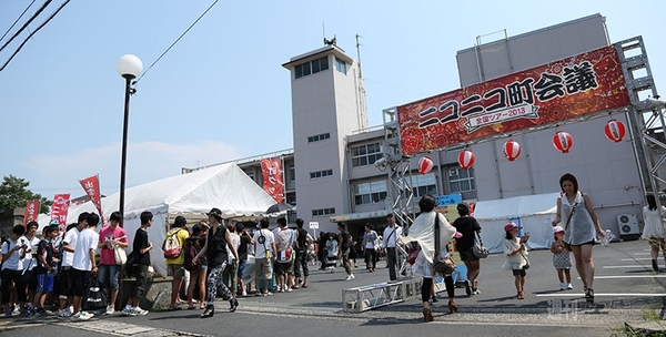 ニコニコ町会議2013島根