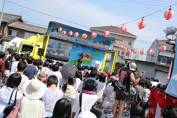 ニコニコ町会議2013島根