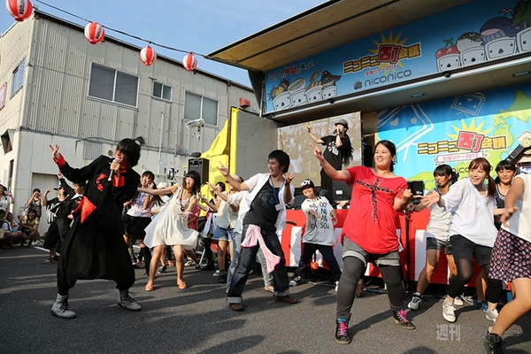 ニコニコ町会議2013島根