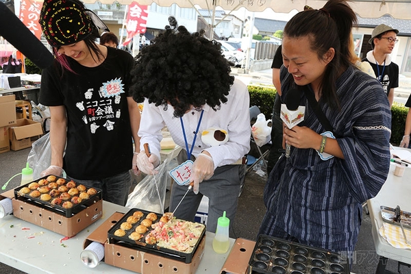 ニコニコ町会議2013島根