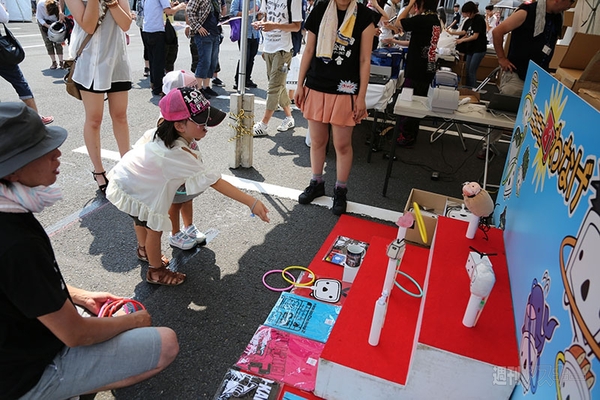 ニコニコ町会議2013島根