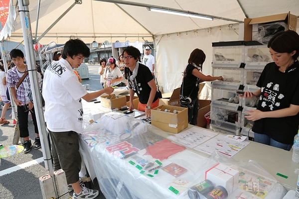 ニコニコ町会議2013島根