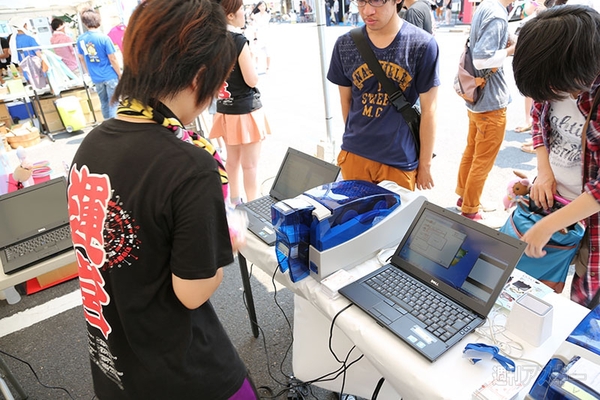 ニコニコ町会議2013島根