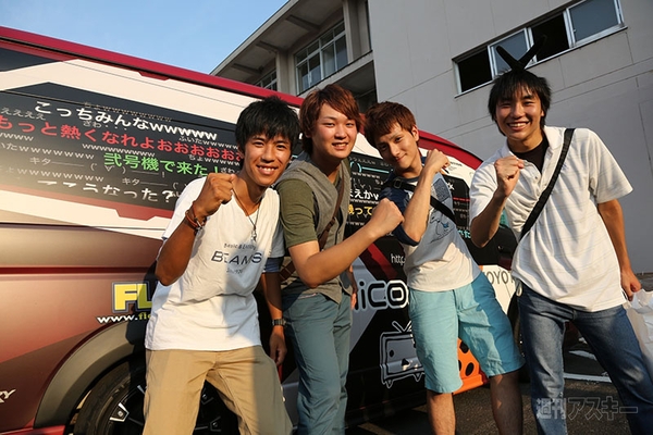 ニコニコ町会議2013島根