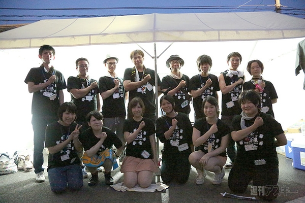 ニコニコ町会議2013島根