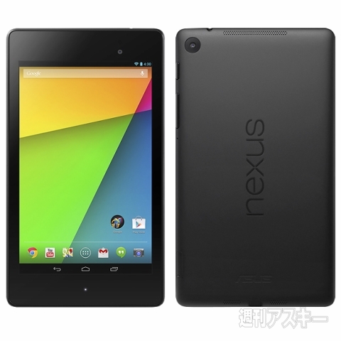 新Nexus7