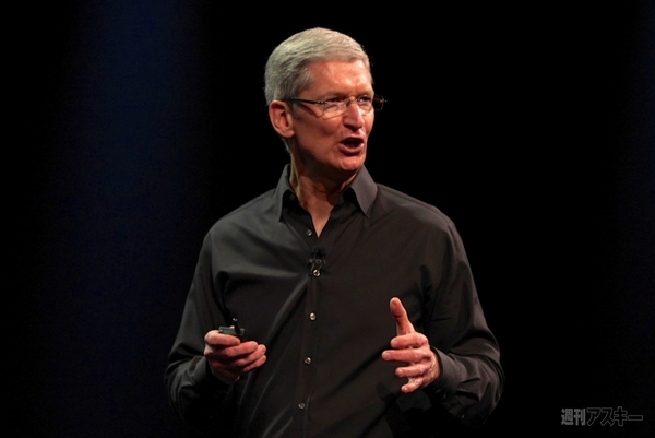 アップルも積極的に販売数を開示してほしい