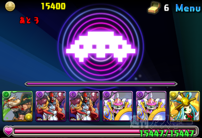 豆18 グルーブコースター・超級攻略