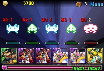 豆18 グルーブコースター・超級攻略