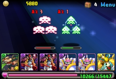 豆18 グルーブコースター・超級攻略