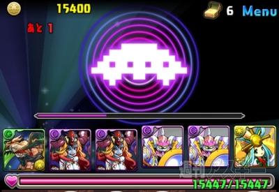 豆18 グルーブコースター・超級攻略