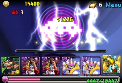 豆18 グルーブコースター・超級攻略