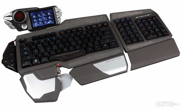 週アスPLUS 4周年記念プレゼント