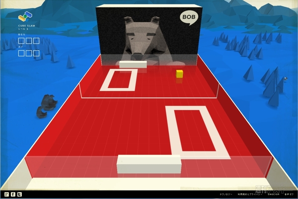 夏休みの最後だから遊べるWebサイト5選