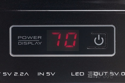 バッテリー特集