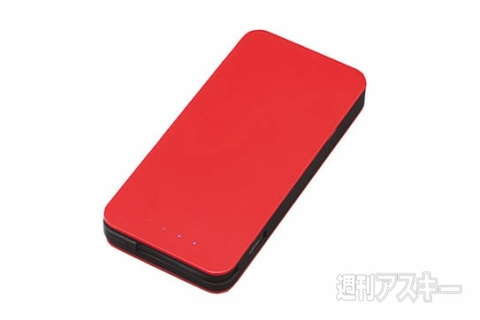 バッテリー特集