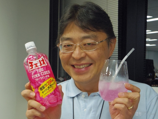 熱中症対策ドリンク