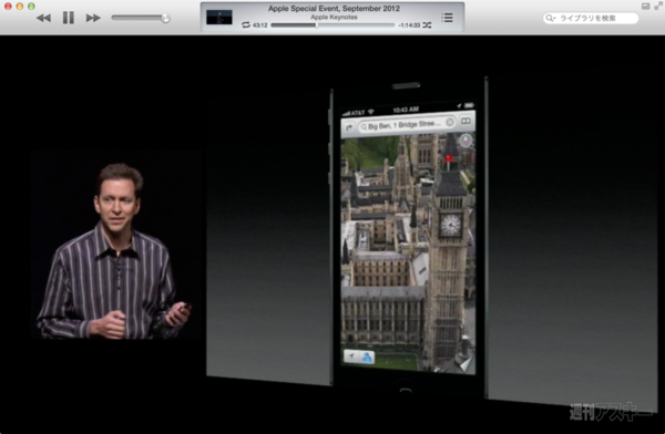 130818_moro_keynote22