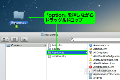 130818_moro_systeicon_09