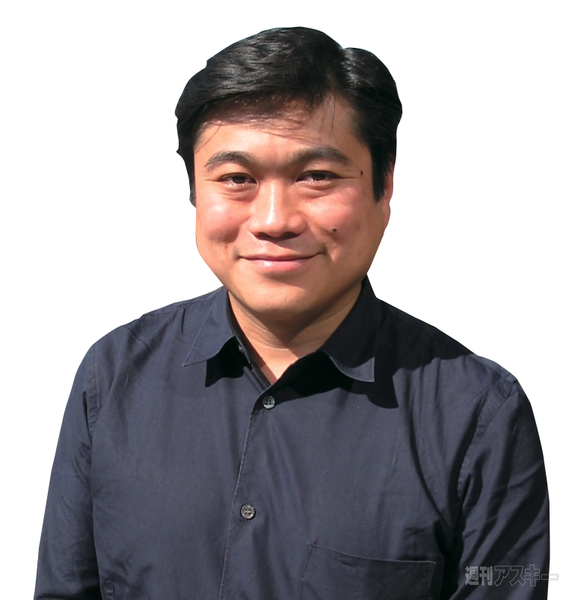 アスキー総研シンポジウム