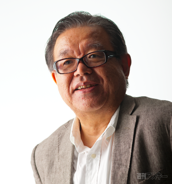 アスキー総研シンポジウム