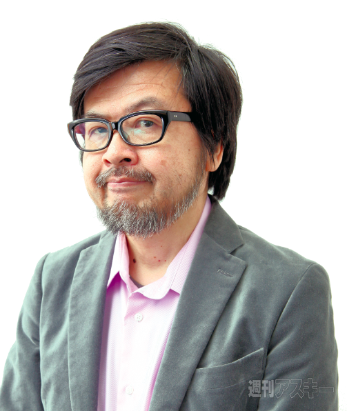 アスキー総研シンポジウム