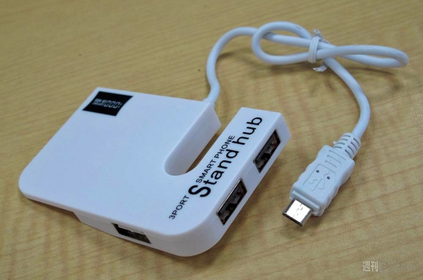 スマホを超小型PC化するOTG 3ポートハブがスゴイ