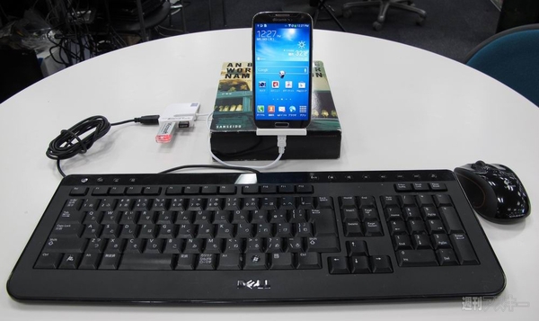 スマホを超小型PC化するOTG 3ポートハブがスゴイ