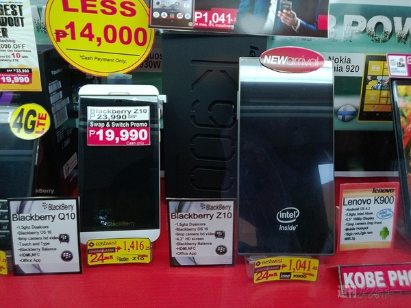 フィリピンの巨大ショッピングモールでスマホを探す