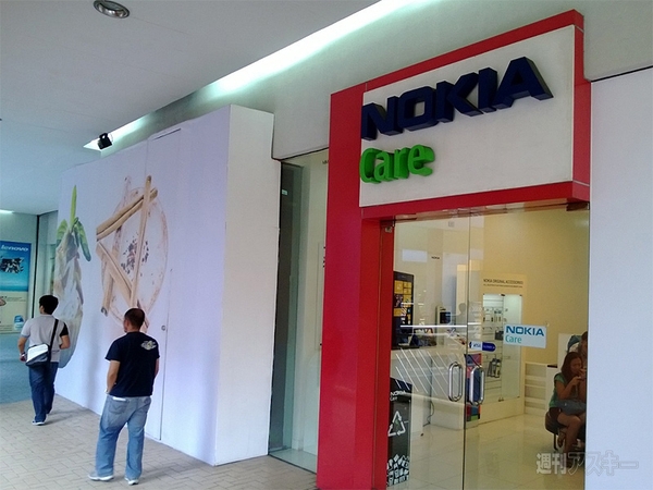 フィリピンの巨大ショッピングモールでスマホを探す