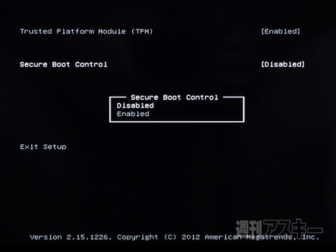 Surface ProにWindows 7はインストールできるか：夏休み自由研究