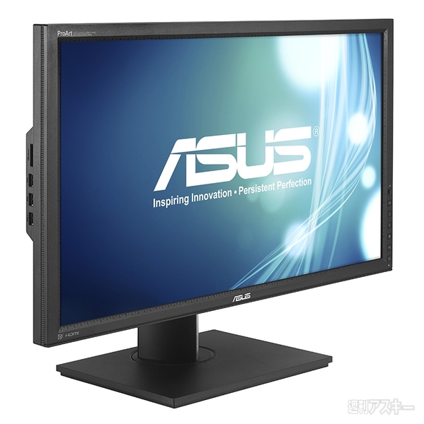 20130820_asus