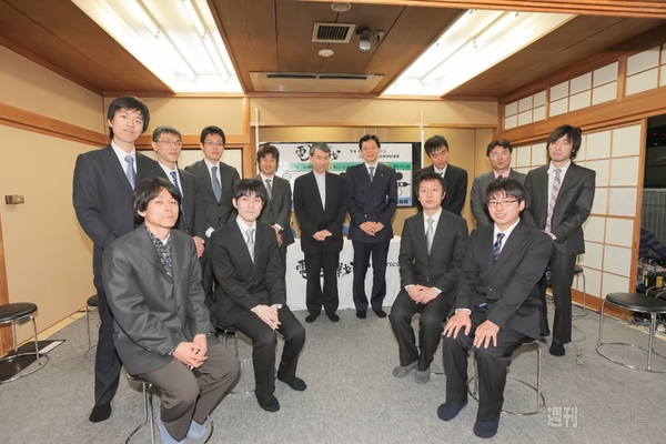 第3回電王戦に関する発表会