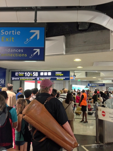 菊タローが行く！世界周遊ルーターでデジタルトラベルするぞの巻