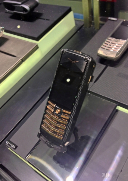 菊タローが行く！世界周遊ルーターでデジタルトラベルするぞの巻