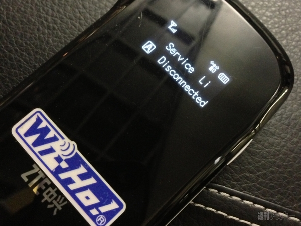 菊タローが行く！世界周遊ルーターでデジタルトラベルするぞの巻