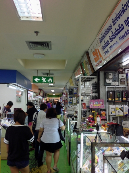 菊タローが行く！世界周遊ルーターでデジタルトラベルするぞの巻