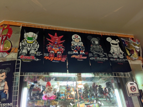 菊タローが行く！世界周遊ルーターでデジタルトラベルするぞの巻