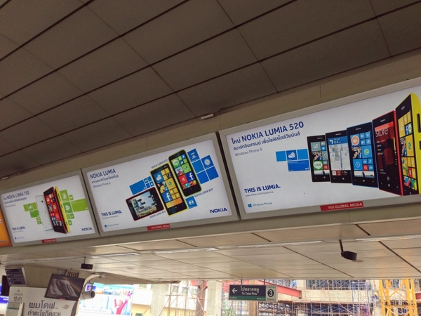 菊タローが行く！世界周遊ルーターでデジタルトラベルするぞの巻