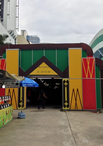 菊タローが行く！世界周遊ルーターでデジタルトラベルするぞの巻