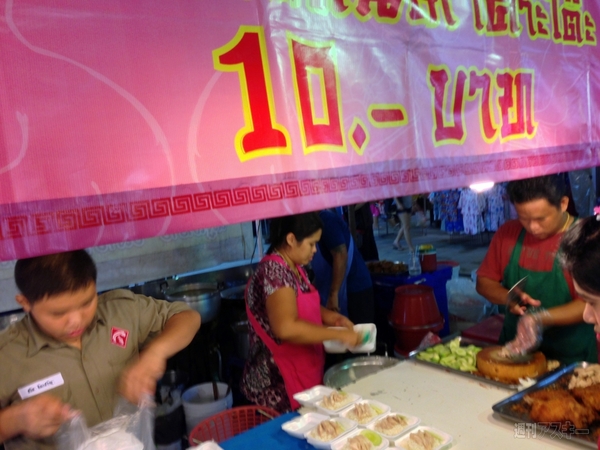 菊タローが行く！世界周遊ルーターでデジタルトラベルするぞの巻